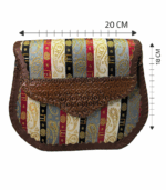 جزدان "الجرة" الأنيق