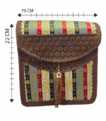 حقيبة "شرشوبة" العصرية