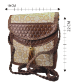 ⁦حقيبة "شرشوبة" العصرية⁩ - الصورة ⁦4⁩